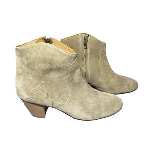 Isabel Marant Beige Suede Ankle Boots